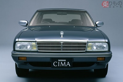 CIMA-1.jpg