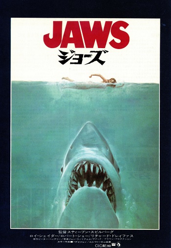 Jaws-1.jpg