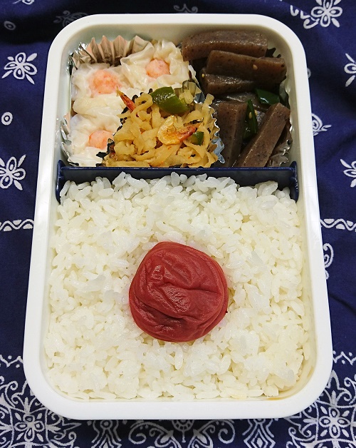 Lunch_Box-23.JPG