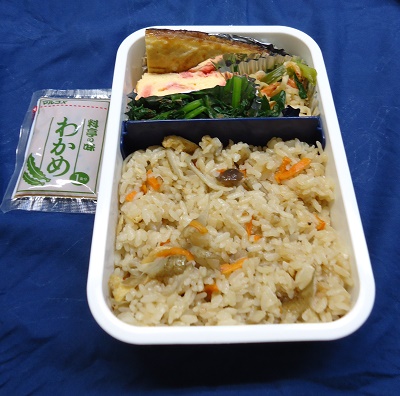 Lunch_Box-4.JPG