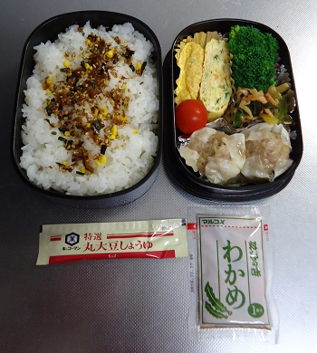 Lunch_Box-9.JPG