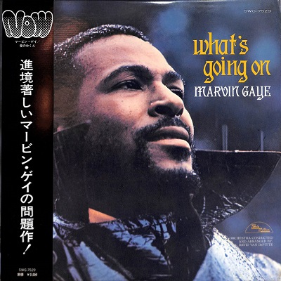 Marvin-Gaye-What-s-Going-On03-2.jpg