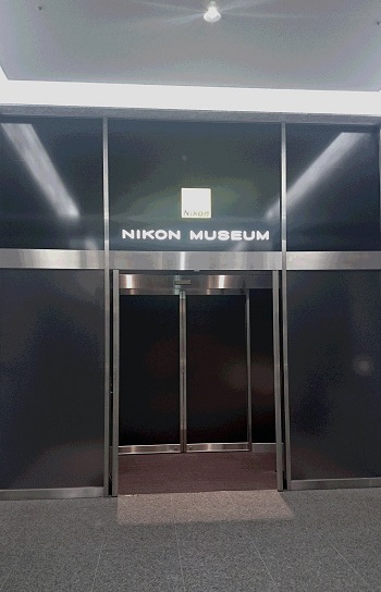 Nikon Musium-1.JPG