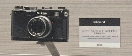 Nikon Musium-3.JPG