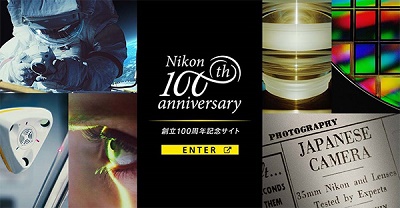 Nikon_1-Century.jpg