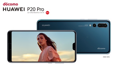 P20-Pro.jpg