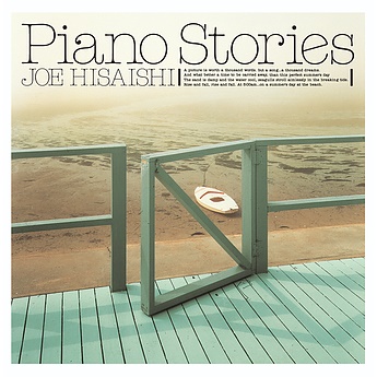 Piano_Stories.jpg