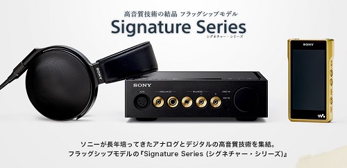 SONY_Signature.jpg