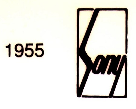 Sony-1955.jpg