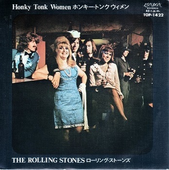 Honky Tonk Women.jpg